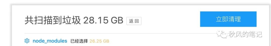 c6b9fca7227e64070ef34c8745bbd362.png