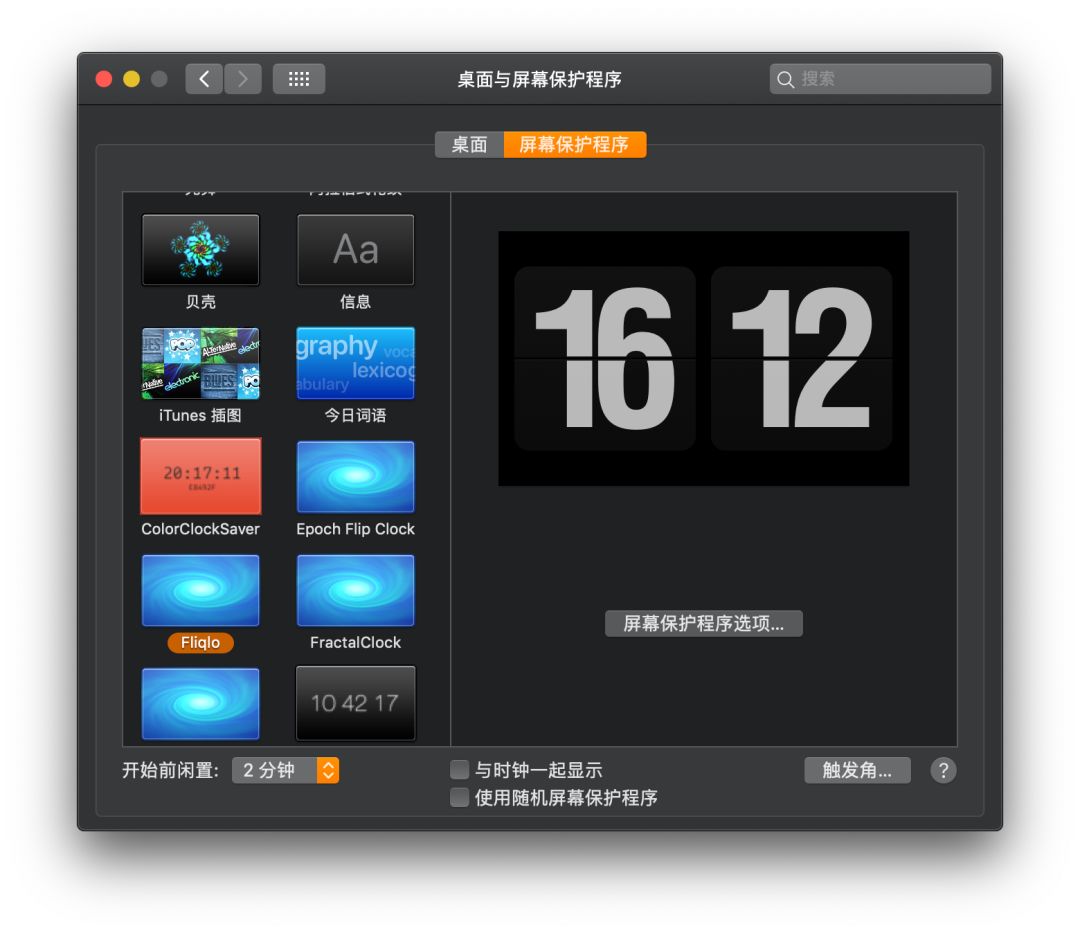 c6baacc2d4c70fc97ebc8aa7ba9f2477.png
