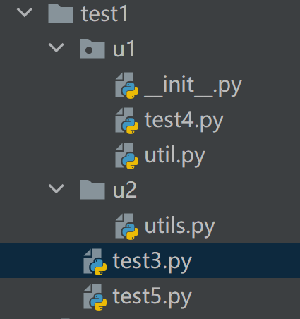 python中访问不同路径下的文件_python调用其他目录下的文件-CSDN博客