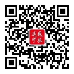 高光谱数据集_高五专刊丨“高光谱载荷数据应用”专栏-CSDN博客