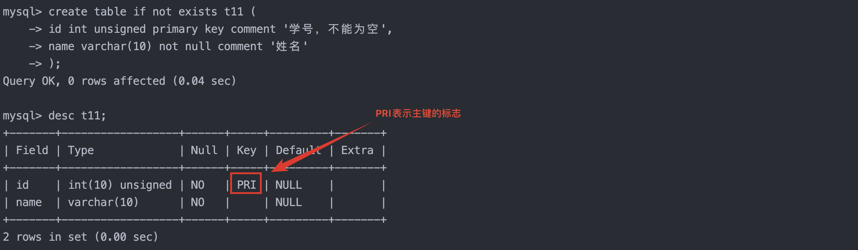 image-20241026173208946