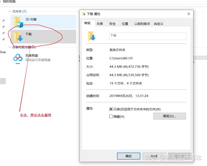 c6bfa584f8abbb5395189bb834249190.png