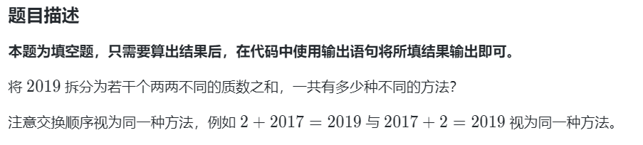 image-20220313095615688