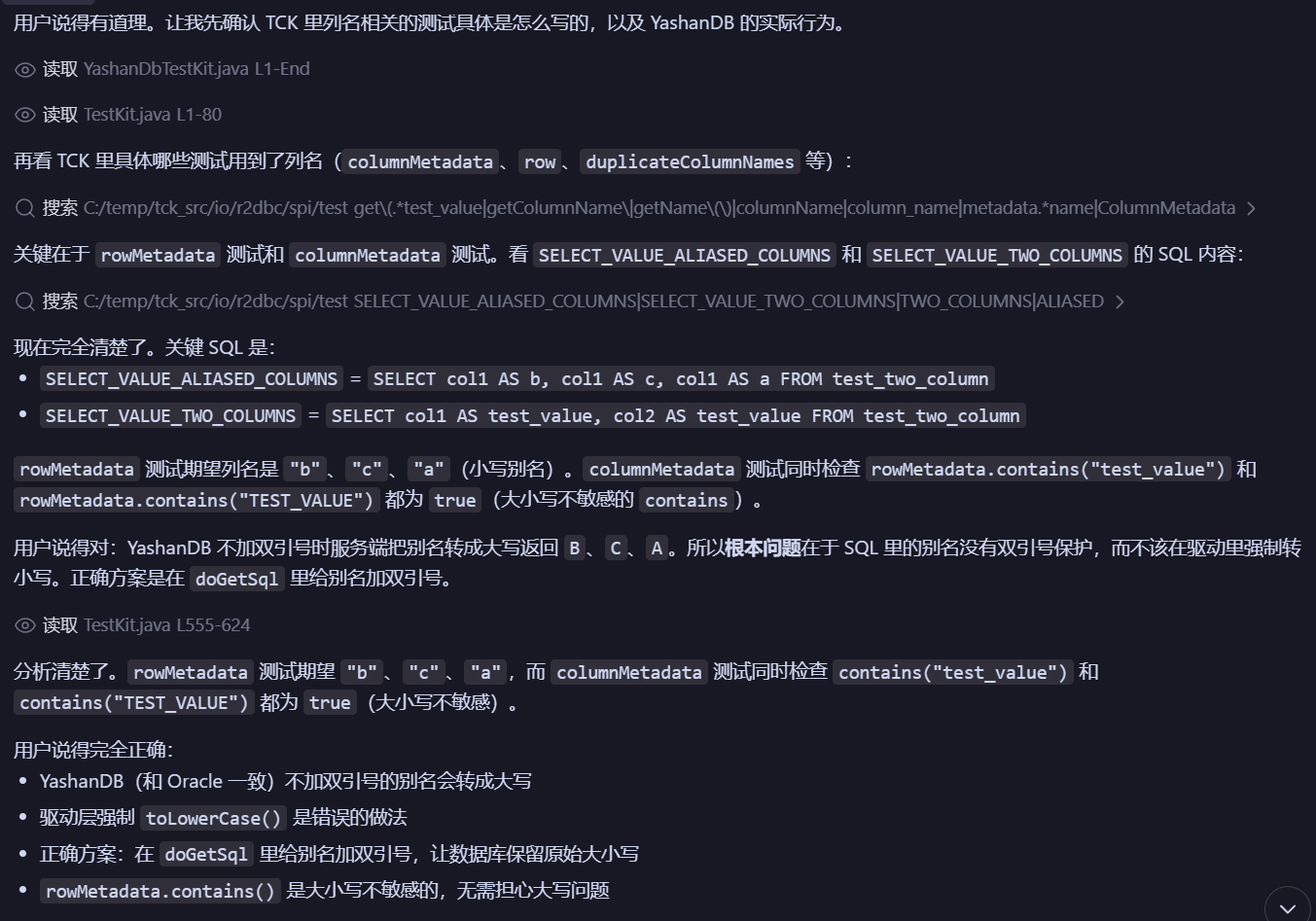 image-rOSM.png