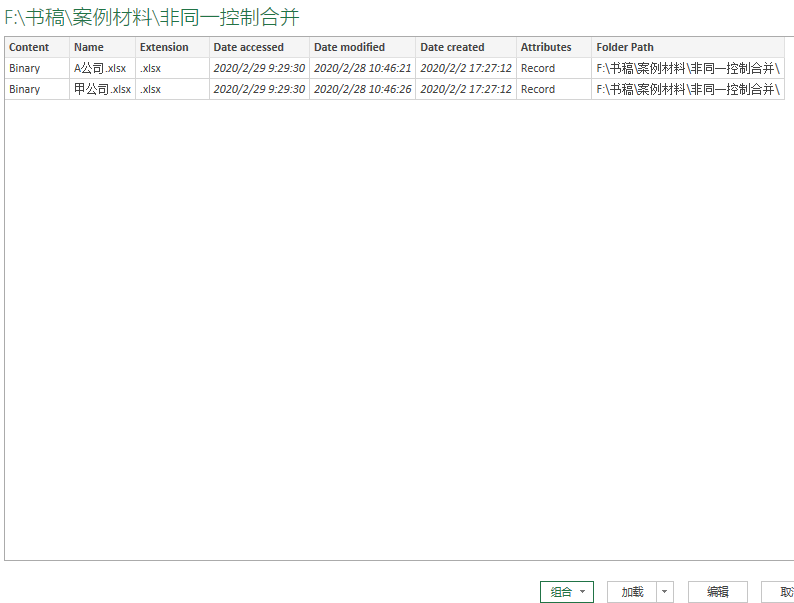 c6c57910dba9e113371cbafd0d826776.png