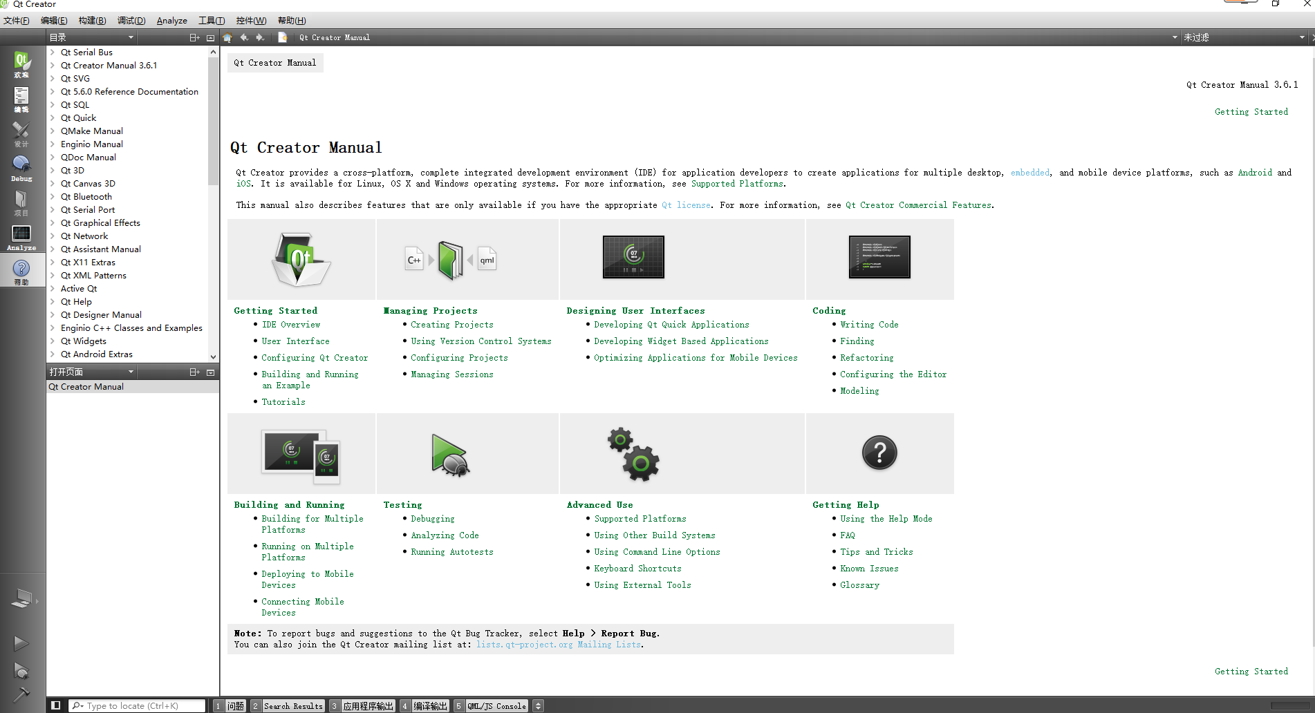 image-20210925192542855