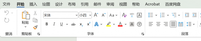 限移除成功