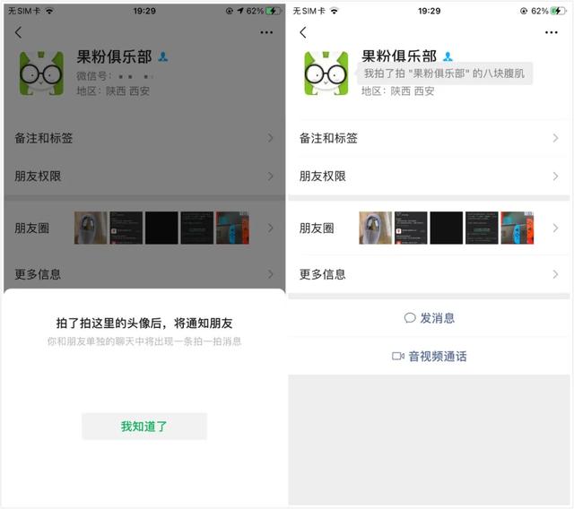 c6cbb60c8f4a709788fc14e6c65216a0.png