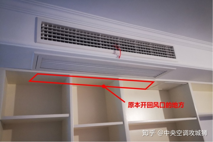 antdtooltip里面的图片被遮挡当中央空调回风口被柜子遮挡时该如何