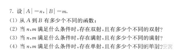 c6d4cd12717a2a9043e3219fdc1d0ecf.png
