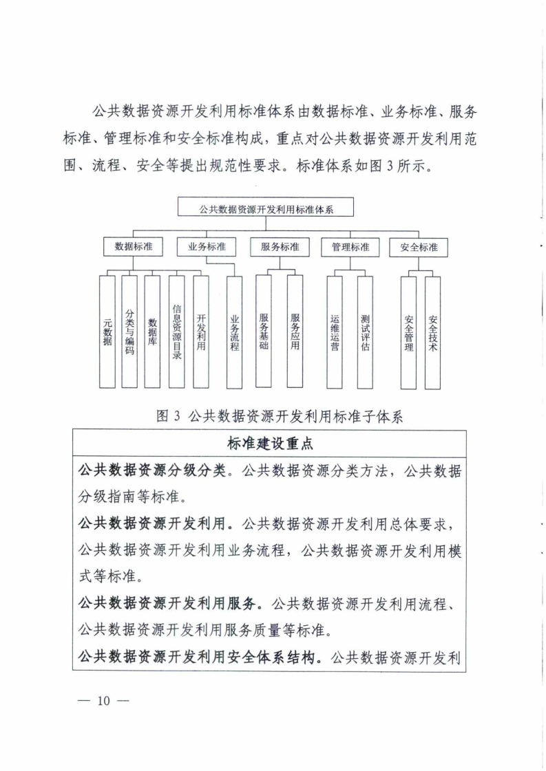c6d58969e8e4c92753af28ed43224bd8.png
