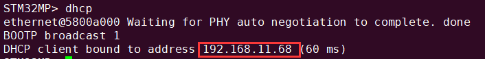 Linux系统移植篇2：STM32MP1微处理器之系统镜像烧写