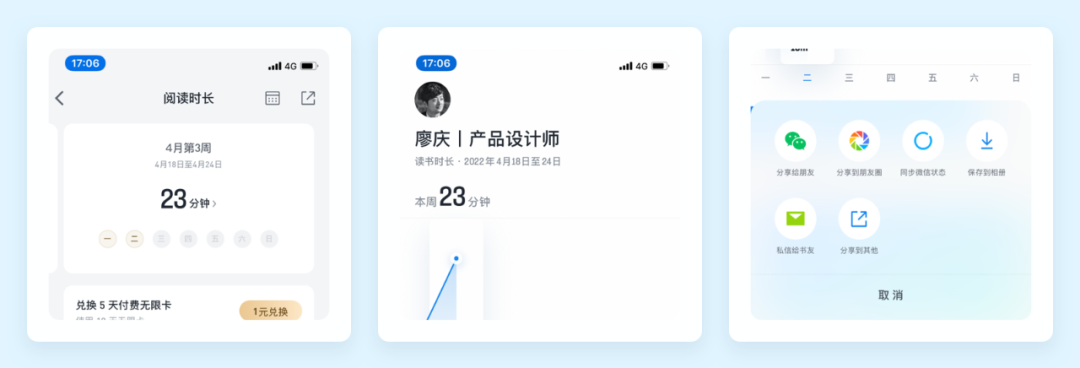 c6d7a27857420c2db203b87ba2e20ee1.png