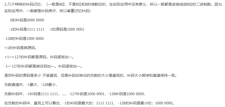 c6d85c88072a4b252a6aa67f3e78881c.png