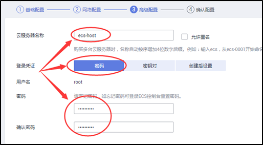 https://note.youdao.com/yws/public/resource/9b90d909e84eb07dd4fa71c0ac54f23b/xmlnote/DC7E5661D54E49189FE948139D1B72C0/A15B5616A4A943B583443DCD2D76795E/652