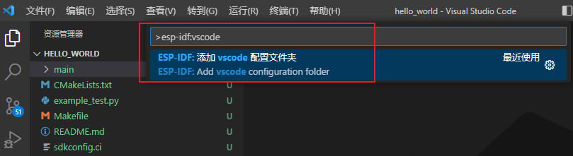 vscode2