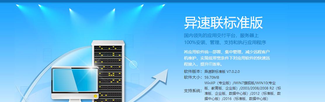 c6e24eb83936201df2bfa746acc6751d.png
