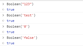 True Truthy False Falsy 傻傻分不清楚_warning truthy value should be one of ...