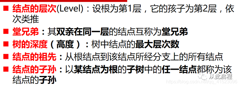 c6e73666c678c8aa96c29b70b8ba3e54.png