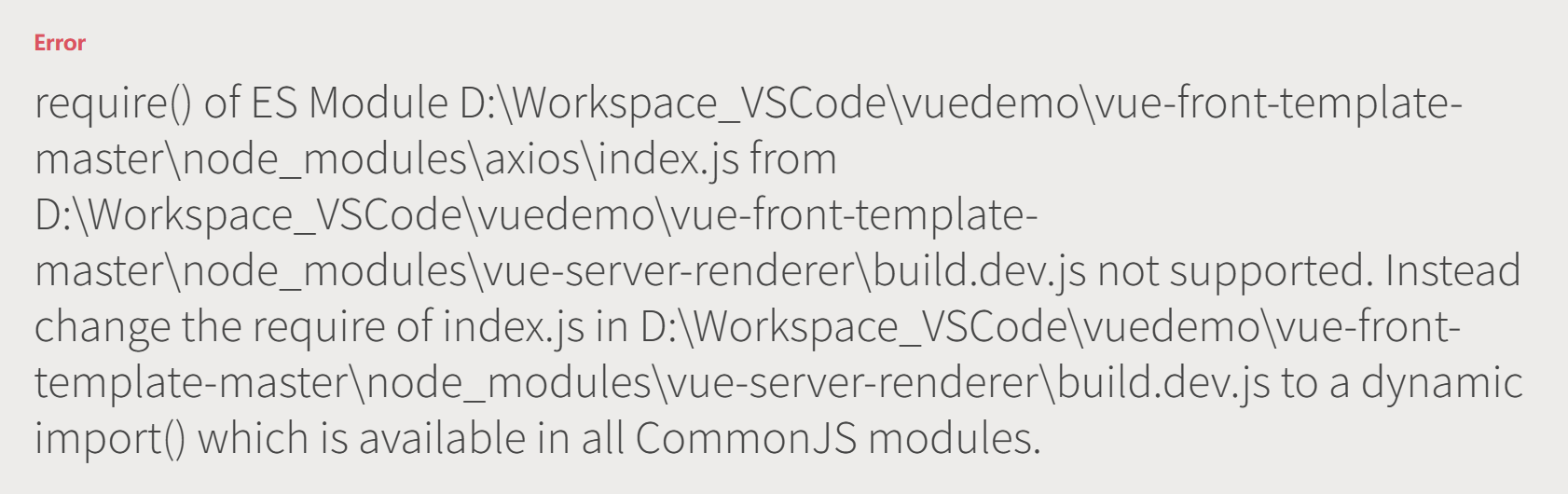 Error require of es module parsing error require of es module csdn 