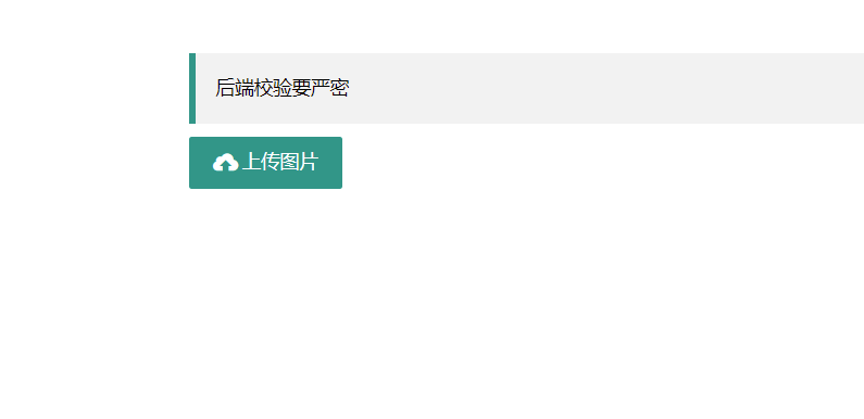 image-20211018074012662