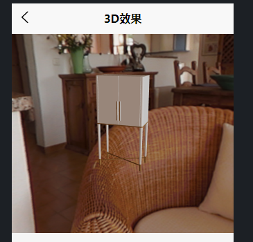 uni-app 3D模型 360°全景展示流程