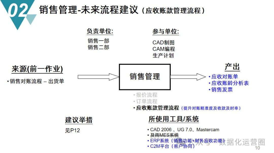 c6efcc685edc63451633a7855e6f485d.jpeg