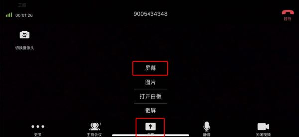 c6f43771beaaa3a88515e1547ab849e3.png