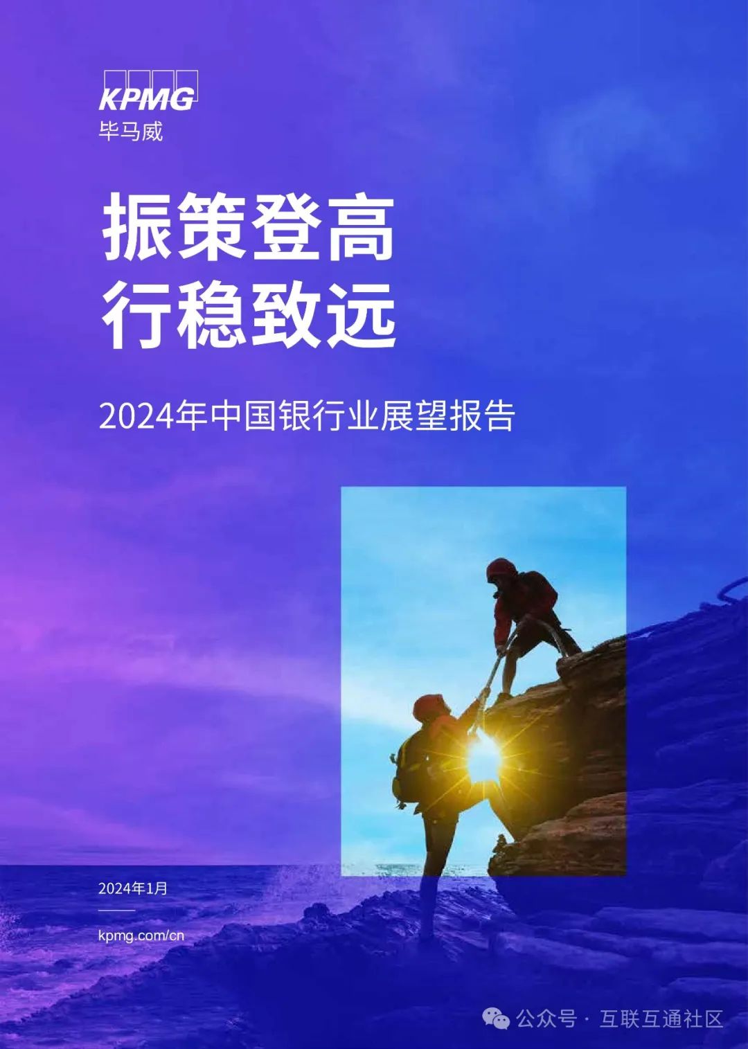提款通道维护需要多久_通道维护不让提款_通道维护提款让别人付款