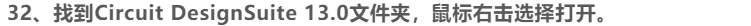 c6f936d6ae1f2730f967624115644ceb.png