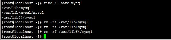 mysql 删除版本信息_linux 删除mysql