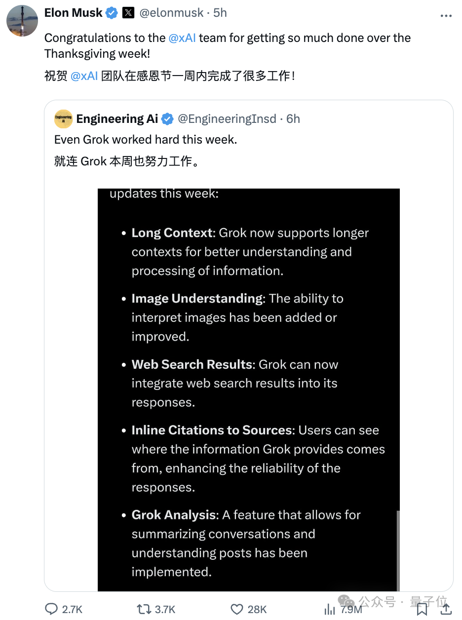 c70597fb9e7d0b898cb405d5c1237138.png