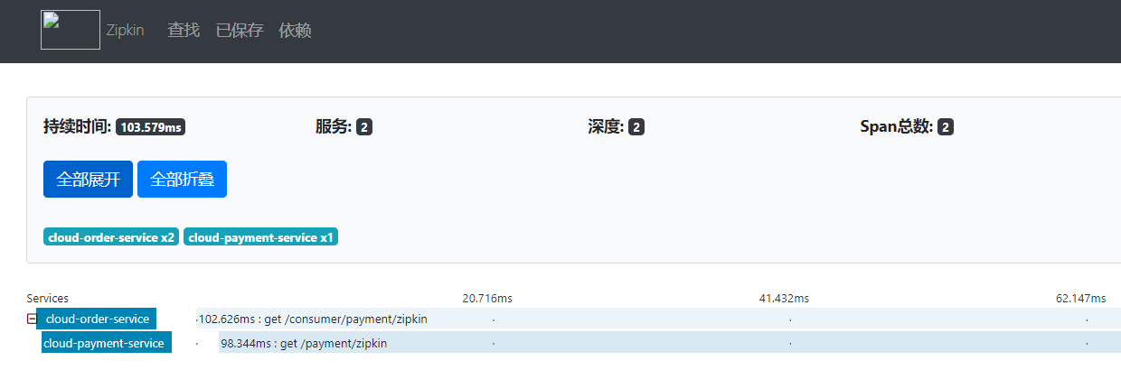 image-20211002234205416