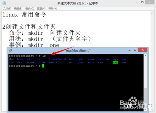 為什么e盤文件無法打開而且刪除不了,拒絕訪問_文件無法重命名和刪除_有些空文件夾無法刪除
