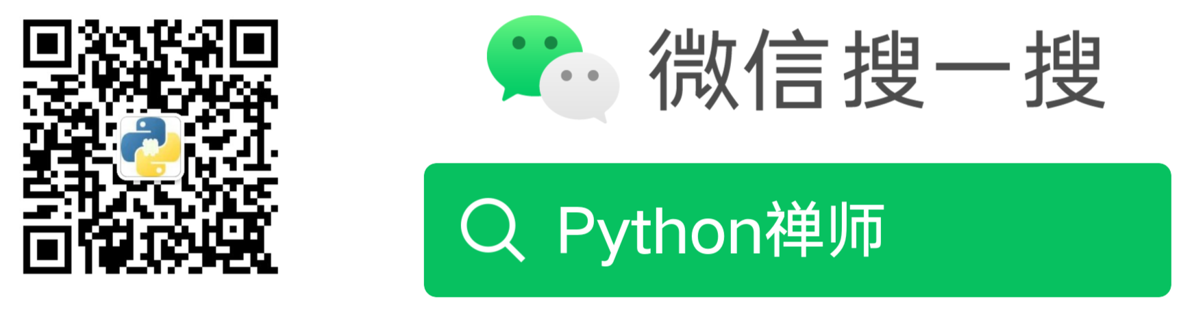 Python之禅，开宗明义：import this_python名言 import this-CSDN博客