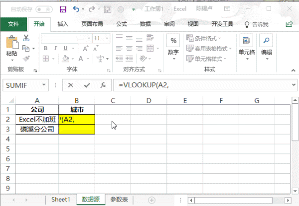 c70d82951cda2dfe7701d01592c2a5c2.gif