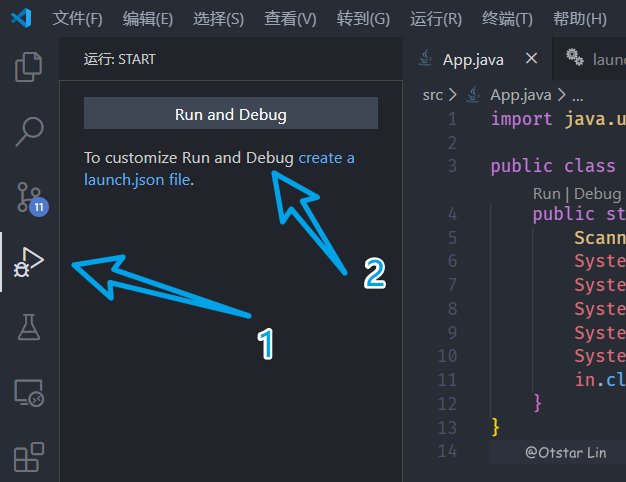 vscode java