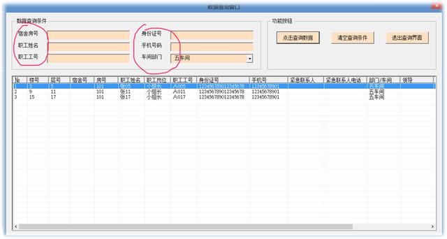 c728ff1077da31a43f70c14bed29a04f.png