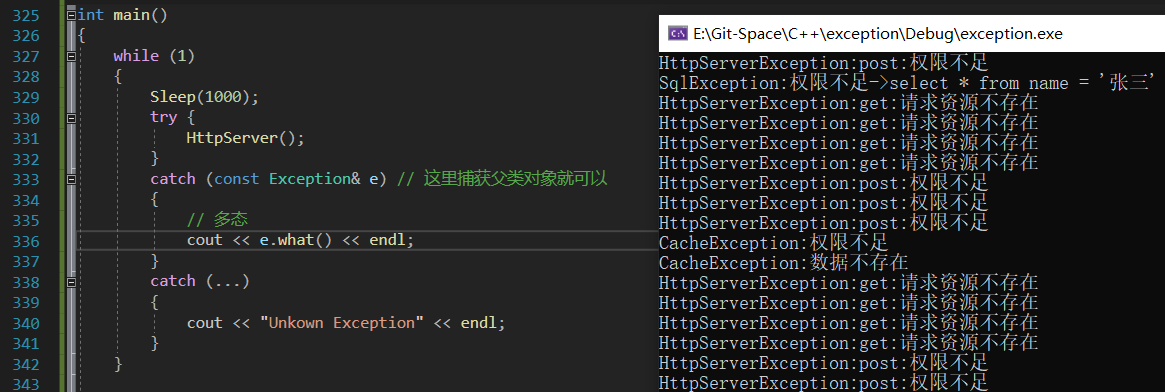 image-20230418224141106