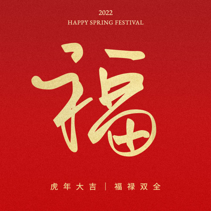 2022年支付宝集五福｜看这里100%扫敬业福_支付宝扫福敬业福100%-CSDN博客