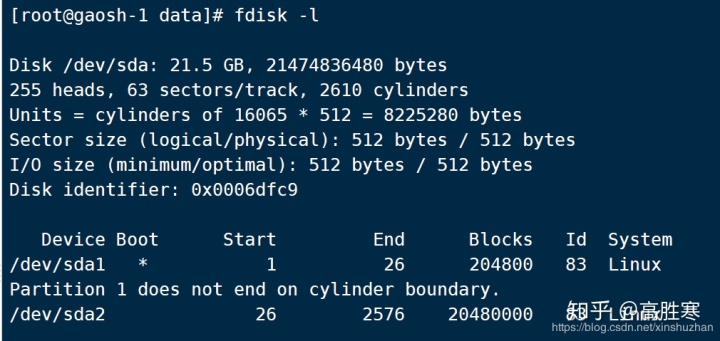 fdisk 分区_【linux】循序渐进学运维-基础篇-分区命令fdisk