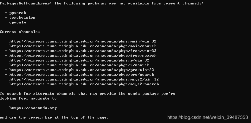 WIN10下pytorch环境配置（安装了半天的血泪史）_第10张图片