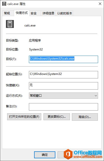 c73579a9c8e5b384f4457ab9102208ec.png