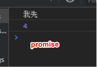 c737688dd8284ec623a70de33a047600.png