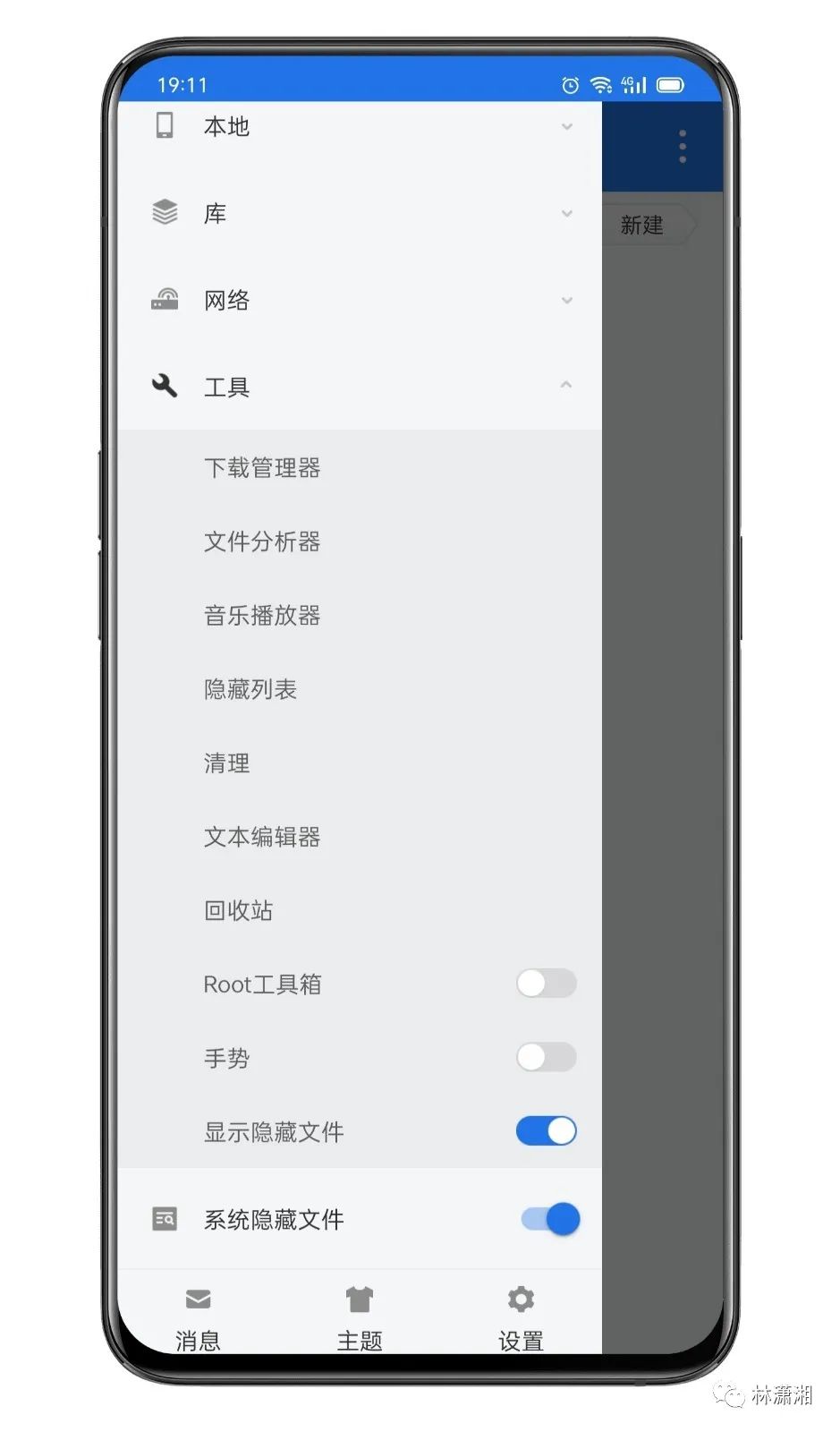 c73aa5393df1b0f308da829e505366f7.png
