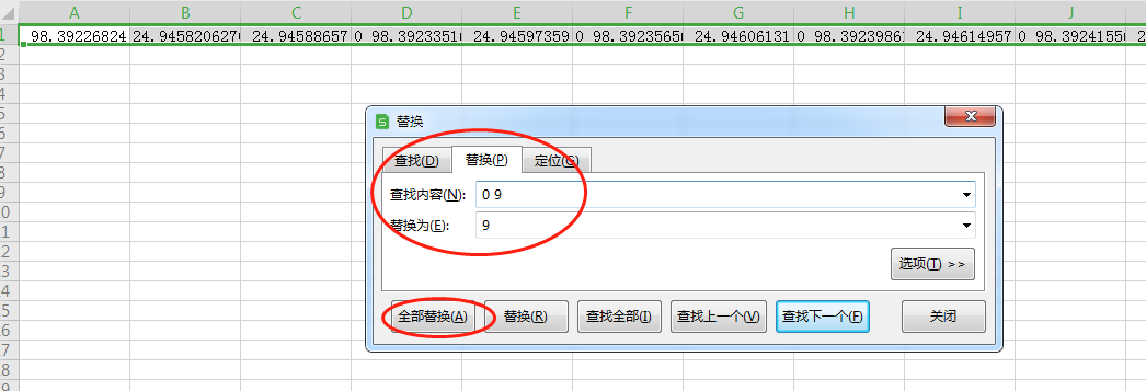 c73b80d0fbe4377a5793eb2a1257f332.png