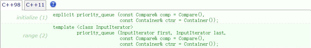 C++STL之stack容器和优先级队列底层详解