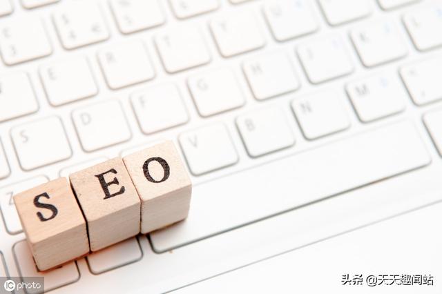 db2怎么限定查询条数_SEO优化怎么样呢？如何做seo？