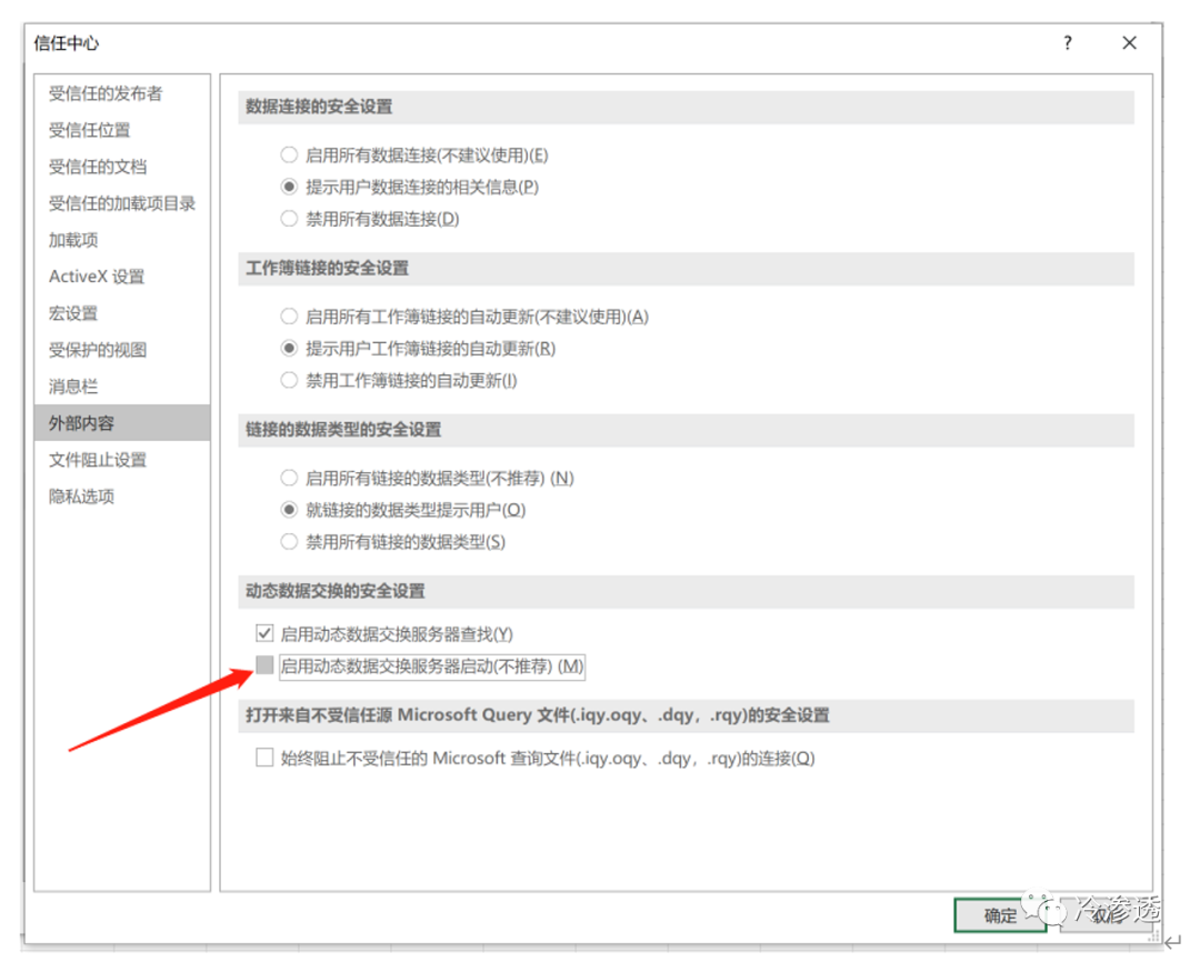 c74147ccda9a01d9ea91413325b92835.png