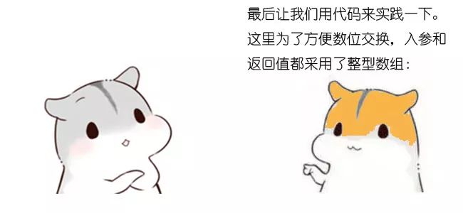 c74beecfb8517ac2113d31459699412f.png